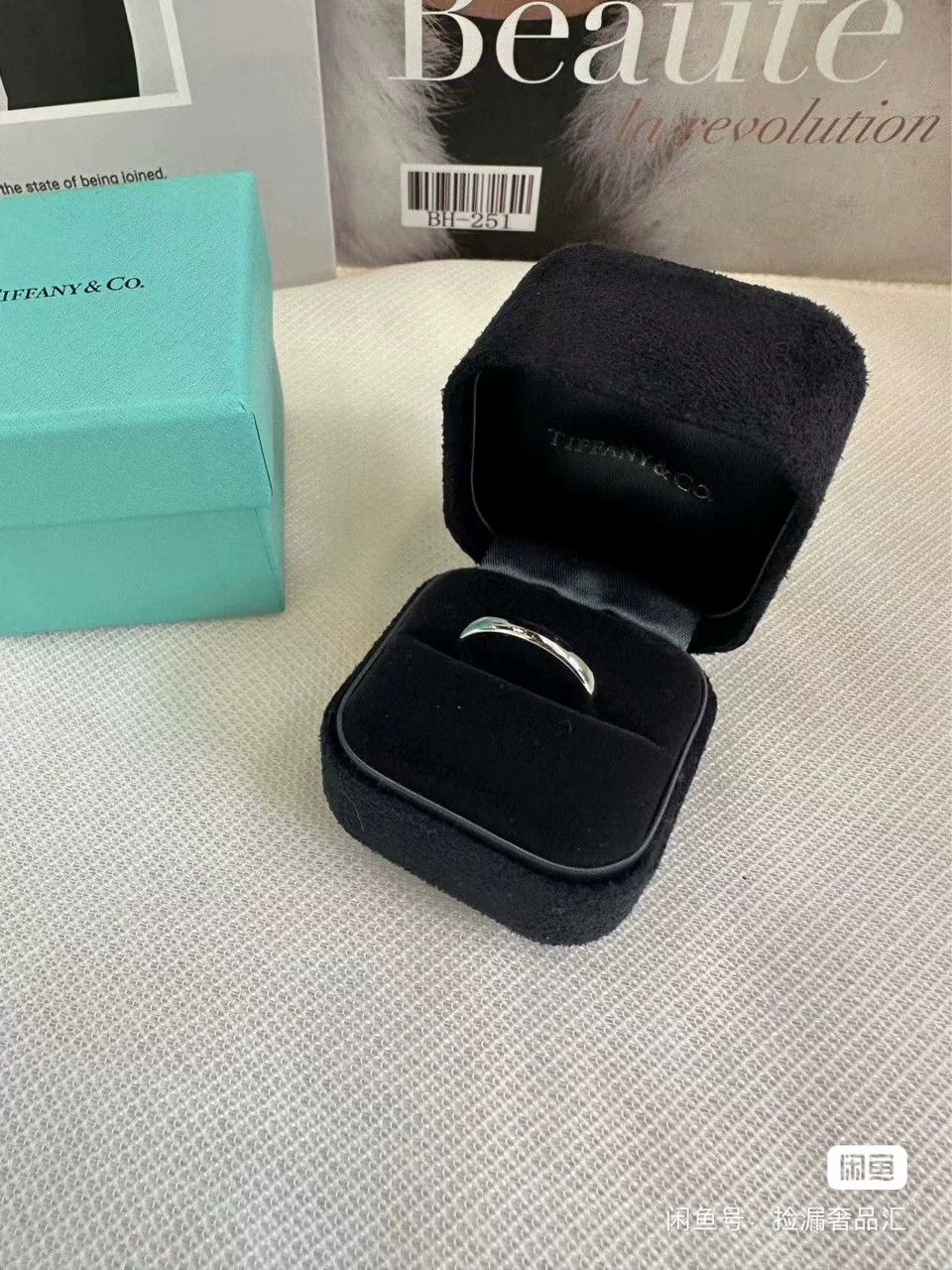 Tiffany & Co. Tiffany Classic PT950 Platinum Bangle Size ONE SIZE - 2 Thumbnail