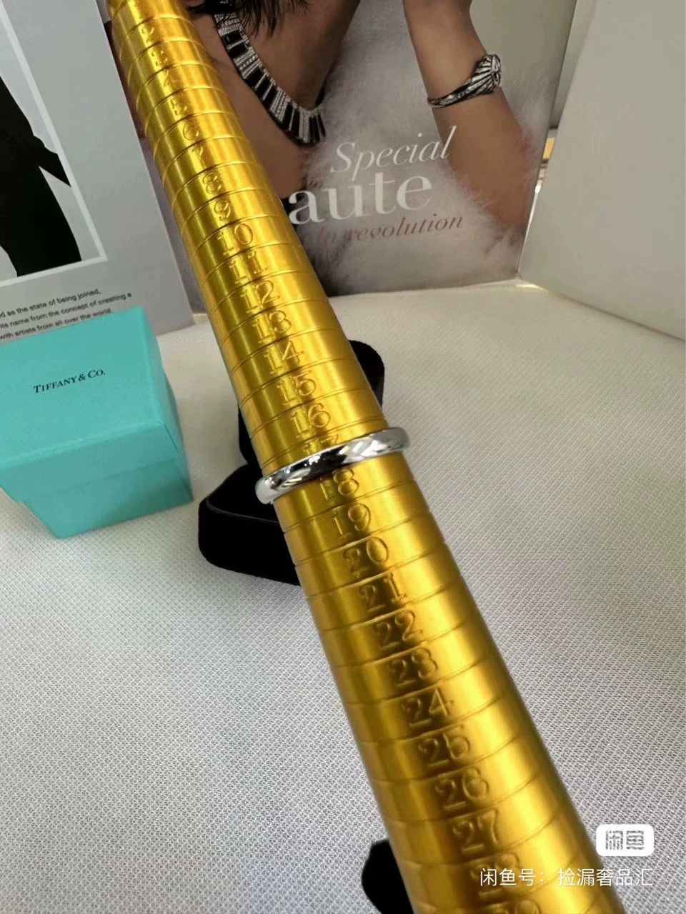 Tiffany & Co. Tiffany Classic PT950 Platinum Bangle Size ONE SIZE - 3 Thumbnail