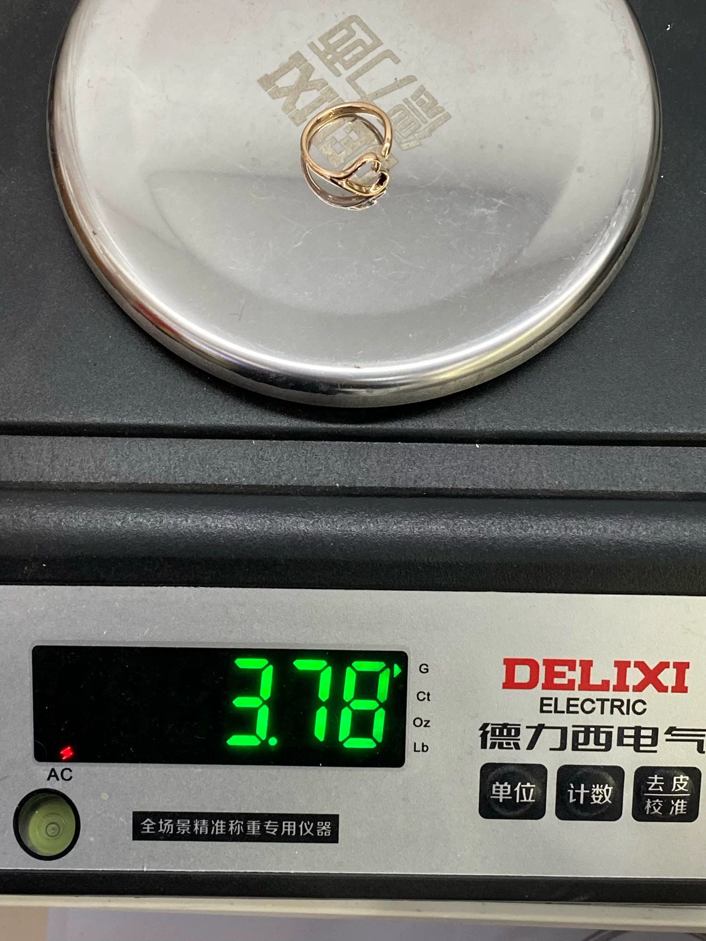 Tiffany & Co. Tiffany Heart Open Ring 18k Rose Gold Size ONE SIZE - 9 Thumbnail