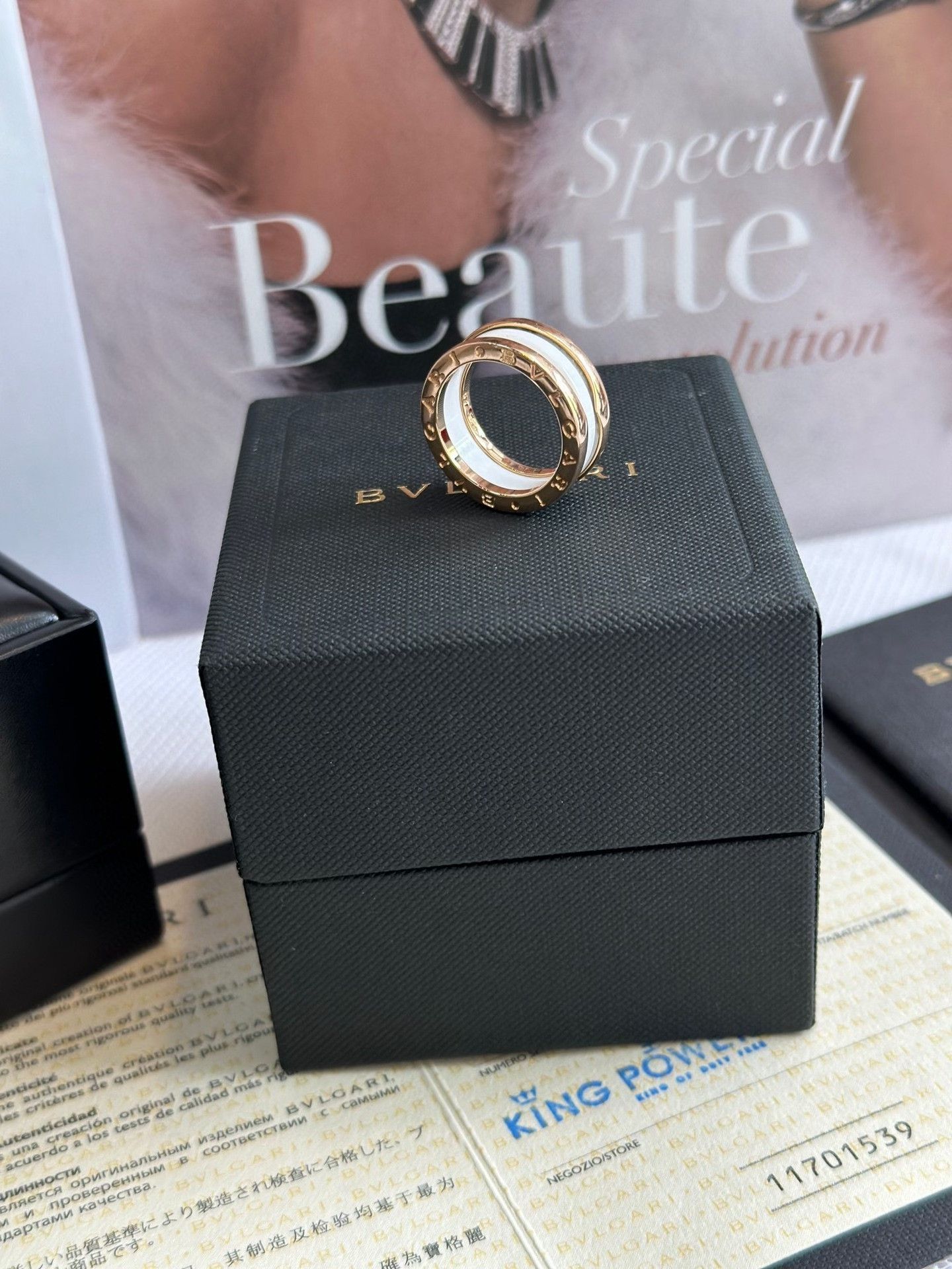 Bvlgari Bvlgari White Ceramic Ring Size ONE SIZE - 6 Thumbnail
