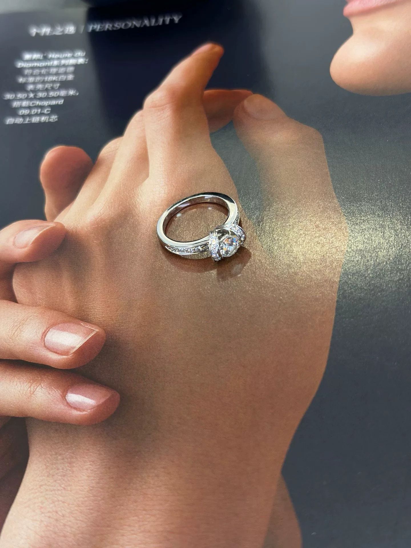 Tiffany & Co. Tiffany Ribbon 0.50ct Solitaire Ring Size ONE SIZE - 3 Thumbnail