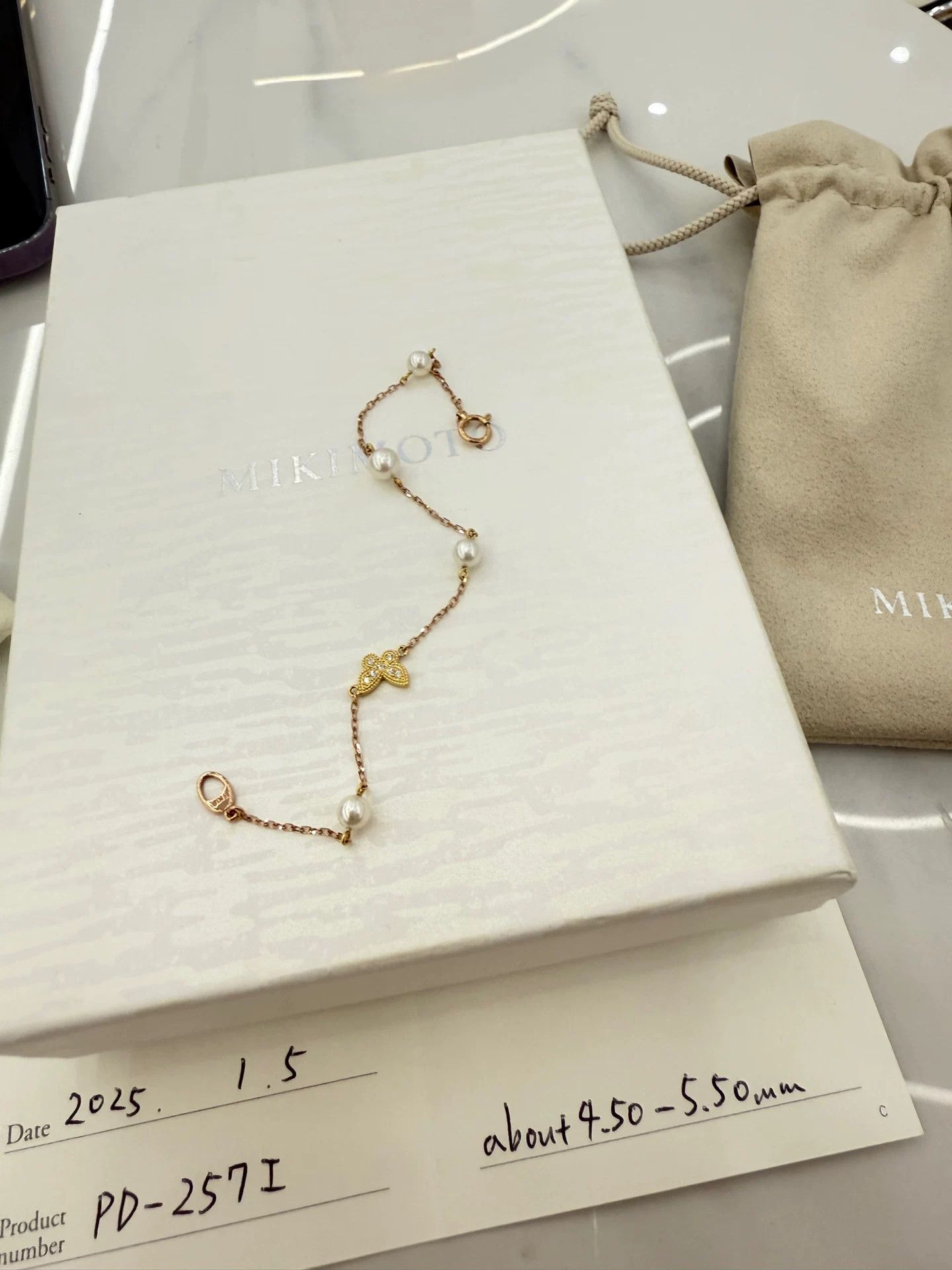 Mikimoto Mikimoto Butterfly Bracelet Size ONE SIZE - 2 Thumbnail