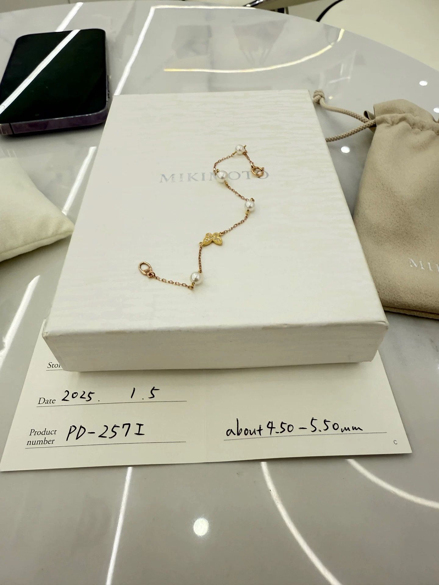 Mikimoto Mikimoto Butterfly Bracelet Size ONE SIZE - 4 Thumbnail