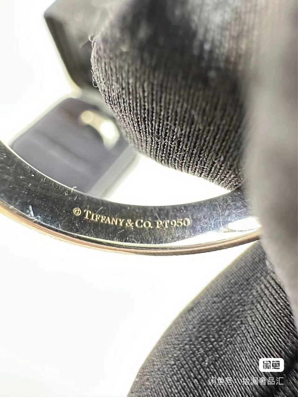 Tiffany & Co. Tiffany Platinum Plain Band Ring Size ONE SIZE - 4 Thumbnail