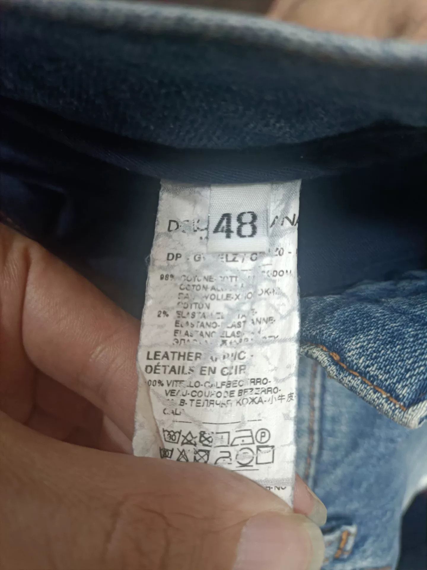 Dolce & Gabbana Dolce & Gabbana DG Crown Jeans Size US 32 / EU 48 - 9 Thumbnail