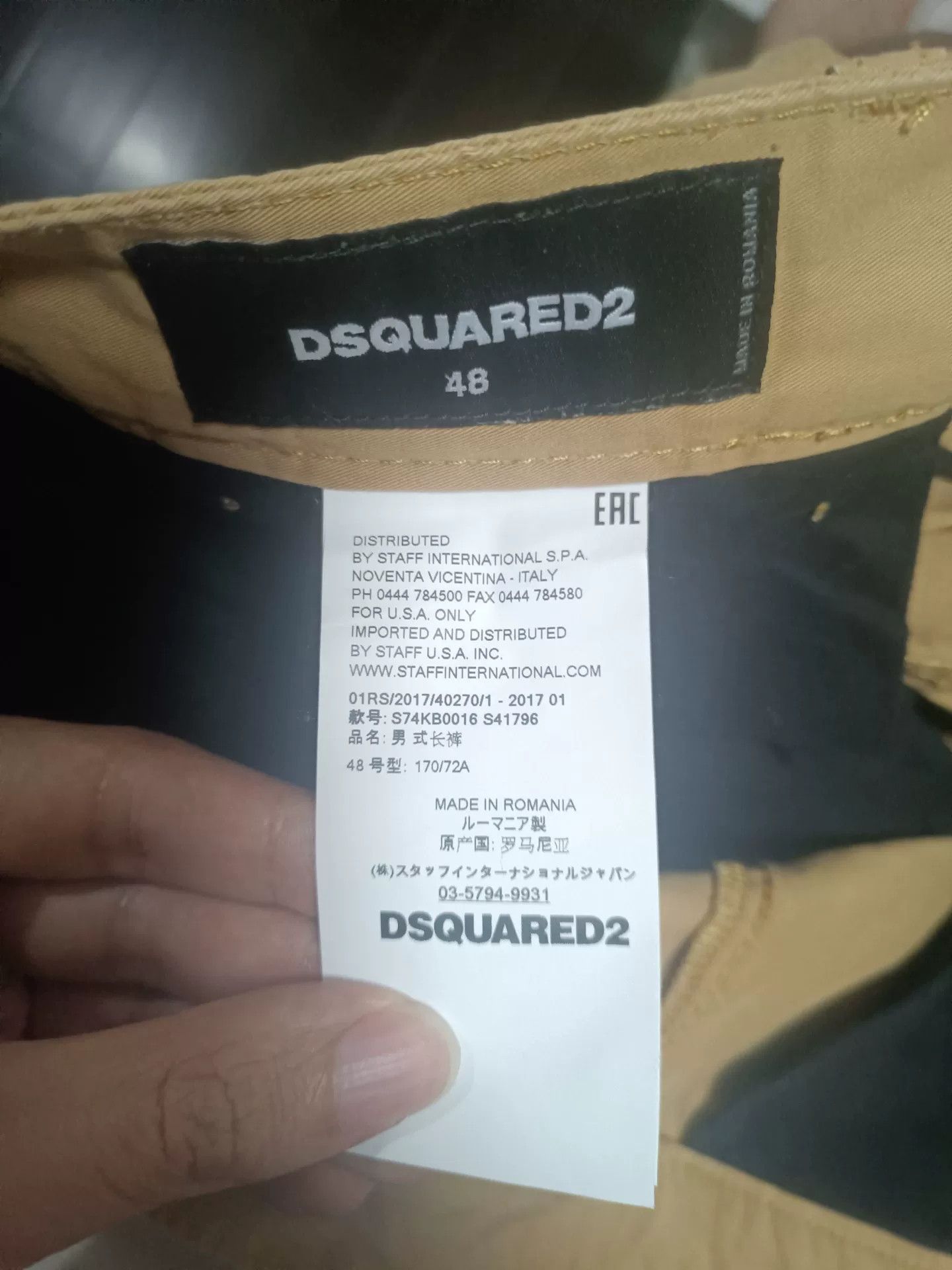 Dsquared2 DSQUARED2 D2 Cargo Pants Size 48 Size US 32 / EU 48 - 8 Thumbnail