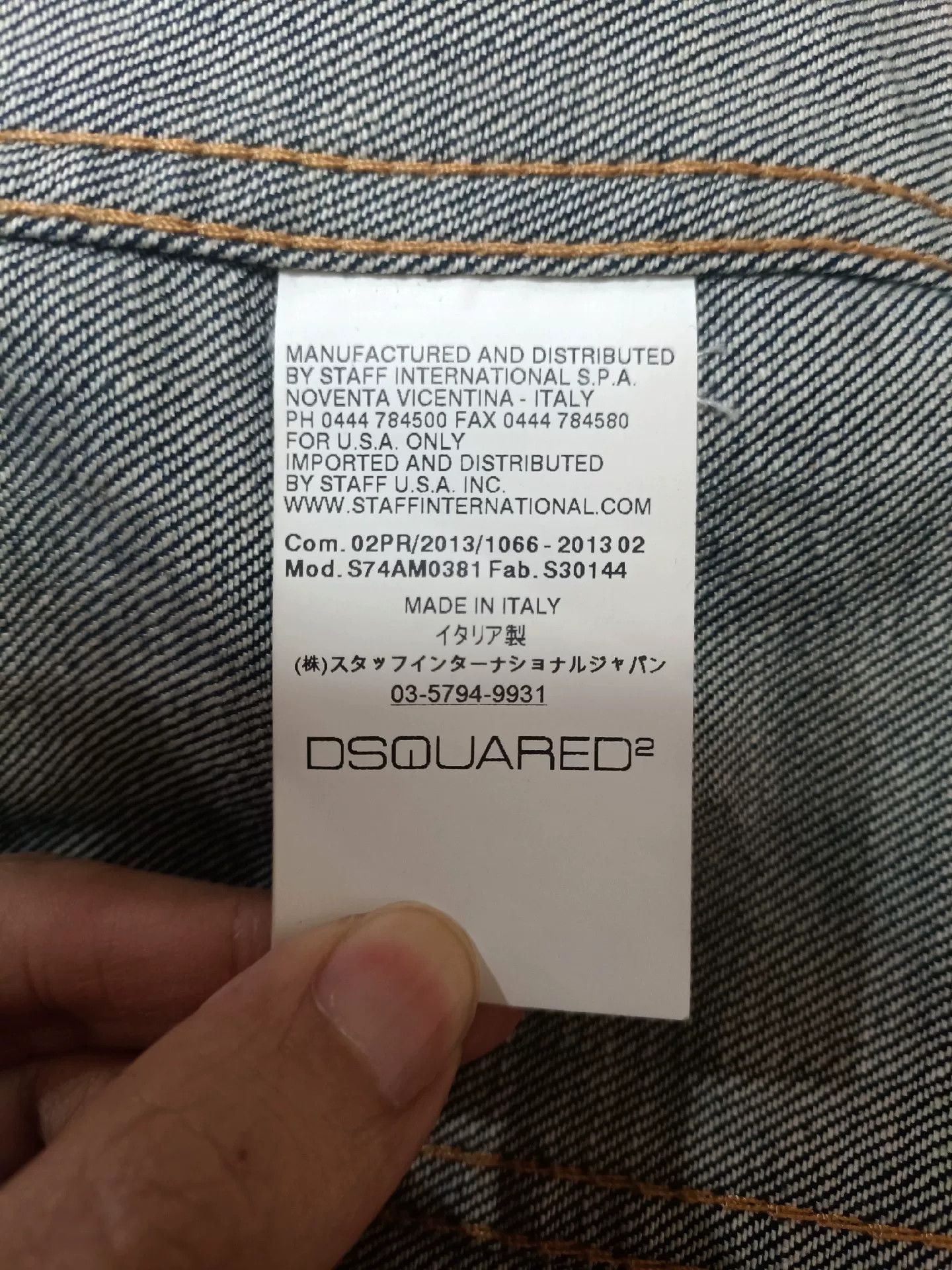 Dsquared2 Dsquared2 Limited Denim Short Jacket Size US S / EU 44-46 / 1 - 8 Thumbnail