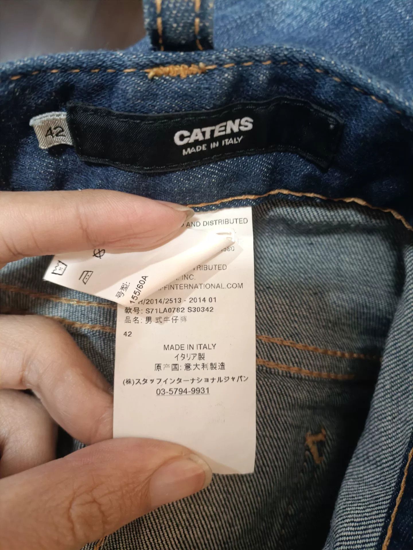 Dsquared2 Dsquared2 Catens BB Jeans Size US 26 / EU 42 - 8 Thumbnail