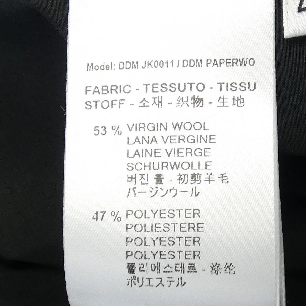 Other Other DIOMENE Jacket Textile Outerwear DDMJK0011 DUTY FREE for USA Size ONE SIZE - 3 Thumbnail