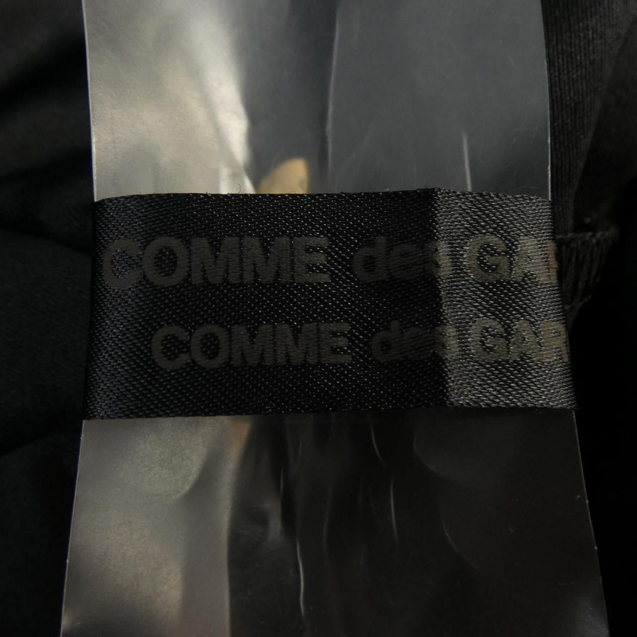 Comme des Garcons Comme des Garçons Comme des Garcons RK-U001 All-in-One Textile Dresses RK-U001 DUTY FREE for USA Size ONE SIZE - 4 Thumbnail
