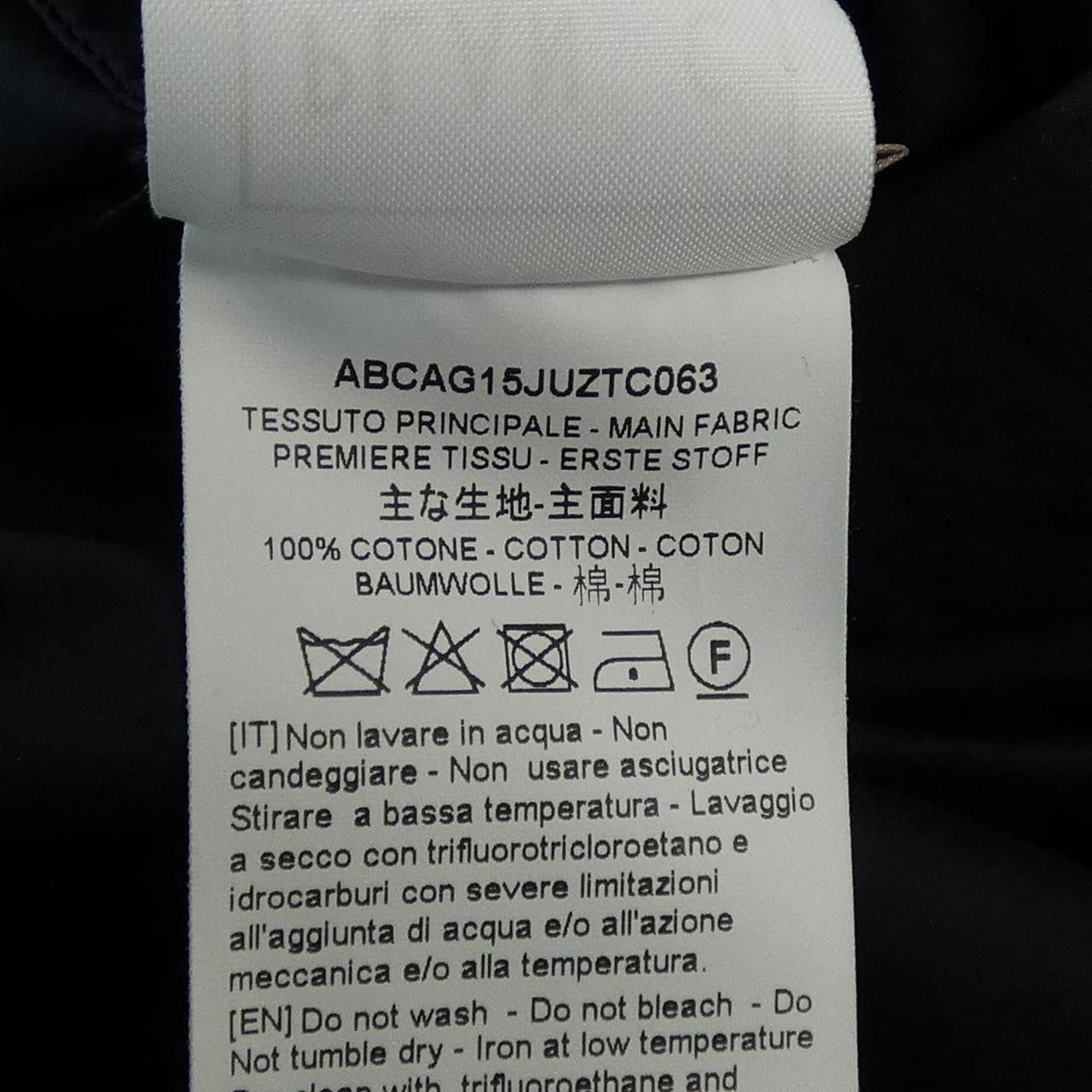 Other Other Plan C Dress Textile Dresses DUTY FREE for USA Size ONE SIZE - 3 Thumbnail