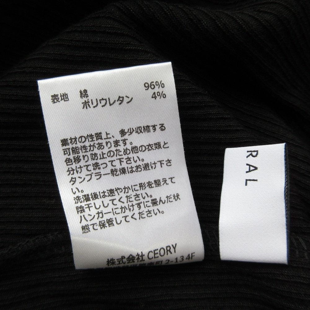 Other Other MURRAL Ivy cardigan Rib Knit Cardigan Textile Tops DUTY FREE for USA Size ONE SIZE - 6 Thumbnail