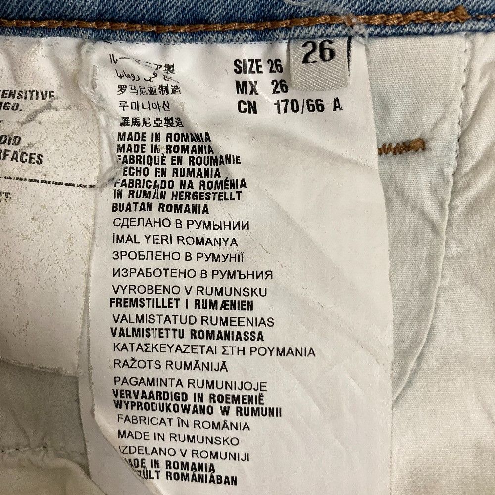 Prada Prada Prada Stretch Denim Pants Textile Jeans DUTY FREE for USA Size ONE SIZE - 6 Thumbnail