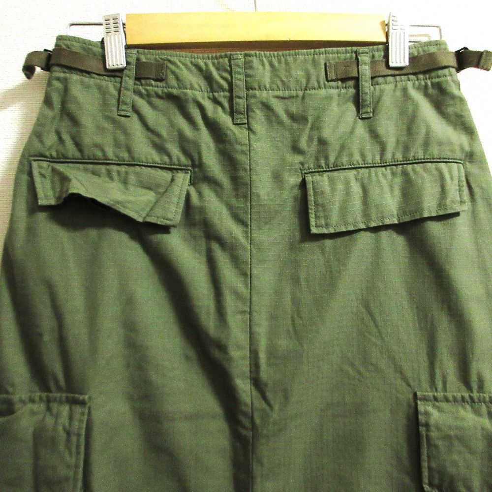 Other Other CIOTA Jungle Fatigue Skirt Skirt Textile Skirts DUTY FREE for USA Size ONE SIZE - 5 Thumbnail