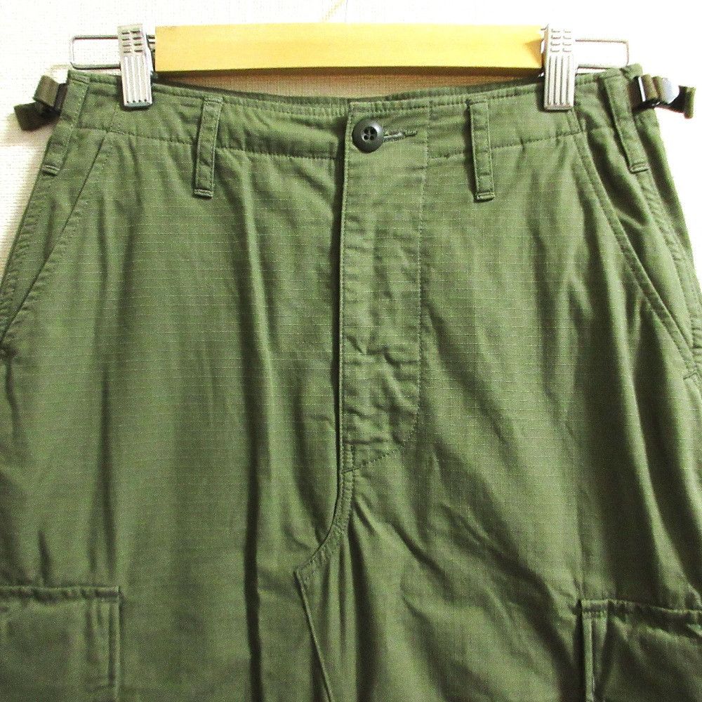Other Other CIOTA Jungle Fatigue Skirt Skirt Textile Skirts DUTY FREE for USA Size ONE SIZE - 4 Thumbnail