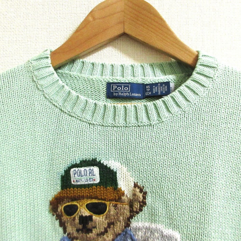 Ralph Lauren Ralph Lauren Polo by Ralph Lauren Polo Bear Knit Sweater Textile Tops DUTY FREE for USA Size ONE SIZE - 6 Thumbnail