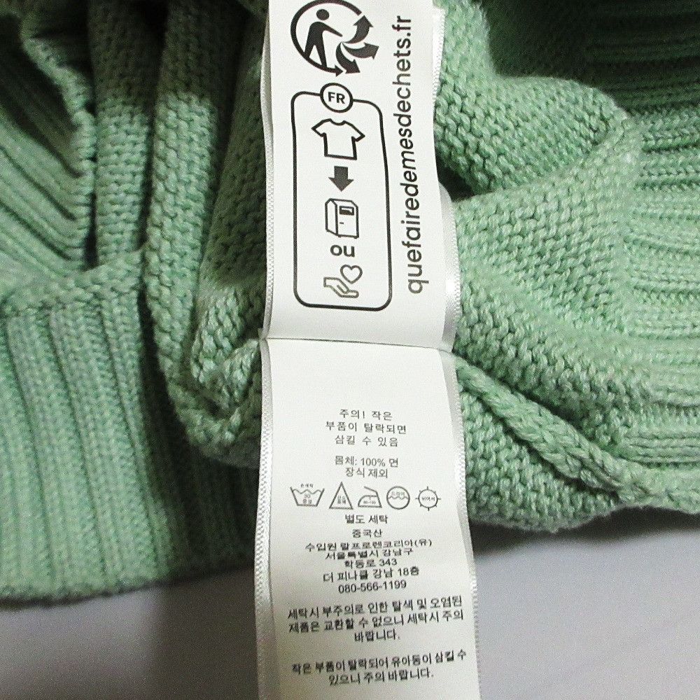 Ralph Lauren Ralph Lauren Polo by Ralph Lauren Polo Bear Knit Sweater Textile Tops DUTY FREE for USA Size ONE SIZE - 15 Thumbnail