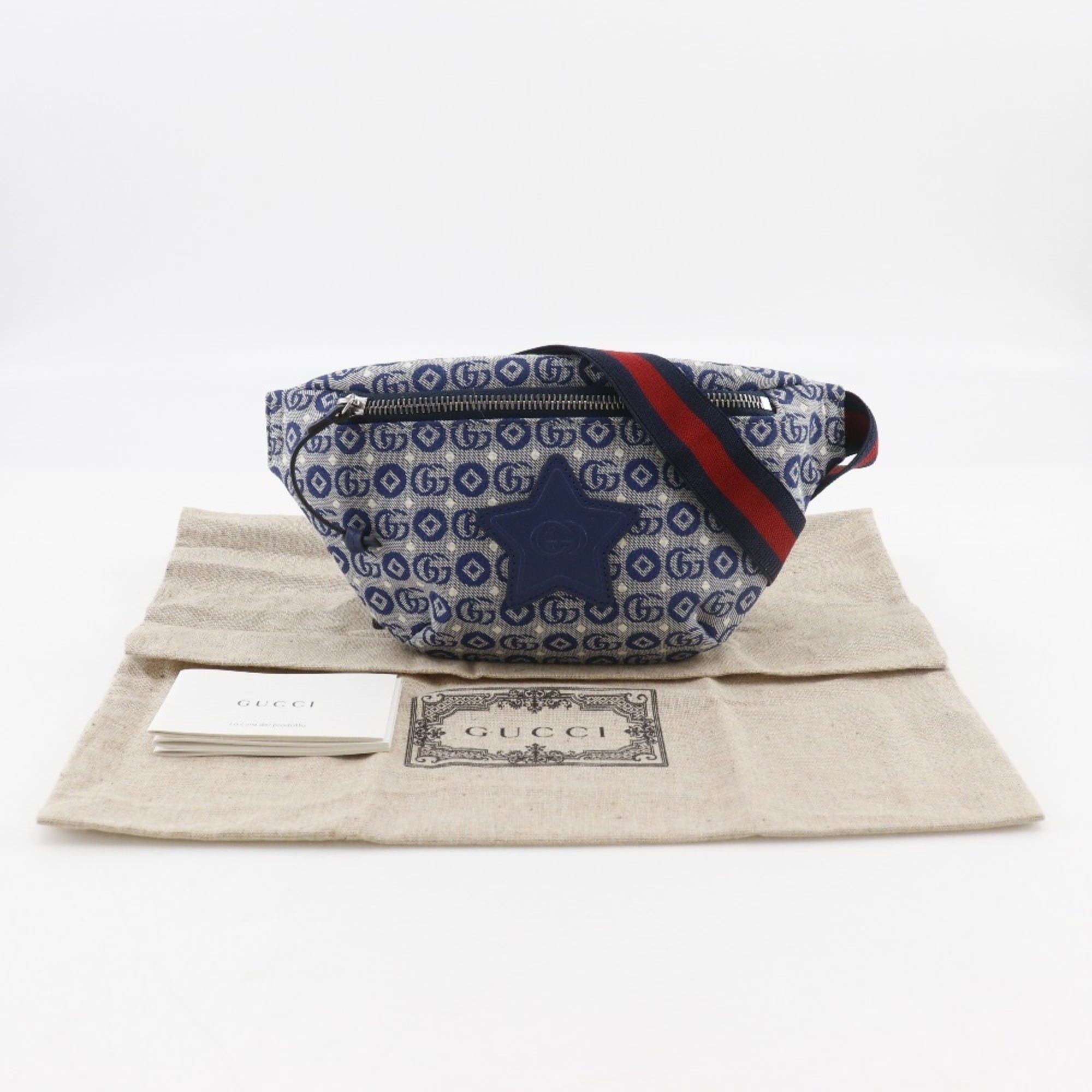 Gucci Gucci Star Children's Waist Bag in Double G Geometric Design (502095) Blue Canvas Size ONE SIZE - 8 Thumbnail