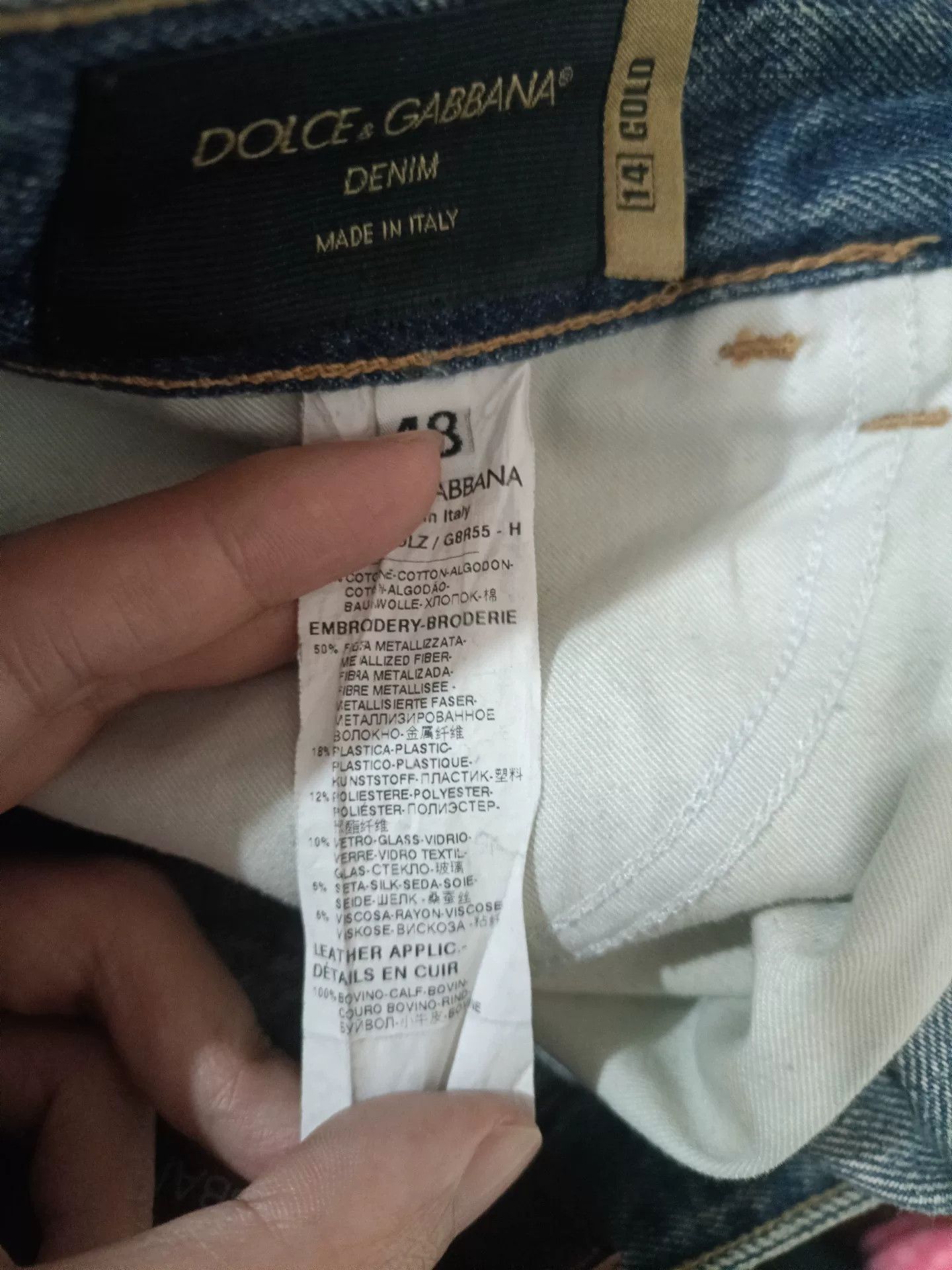 Dolce & Gabbana Dolce & Gabbana Crown Bee Embroidery Jeans Size US 32 / EU 48 - 9 Thumbnail