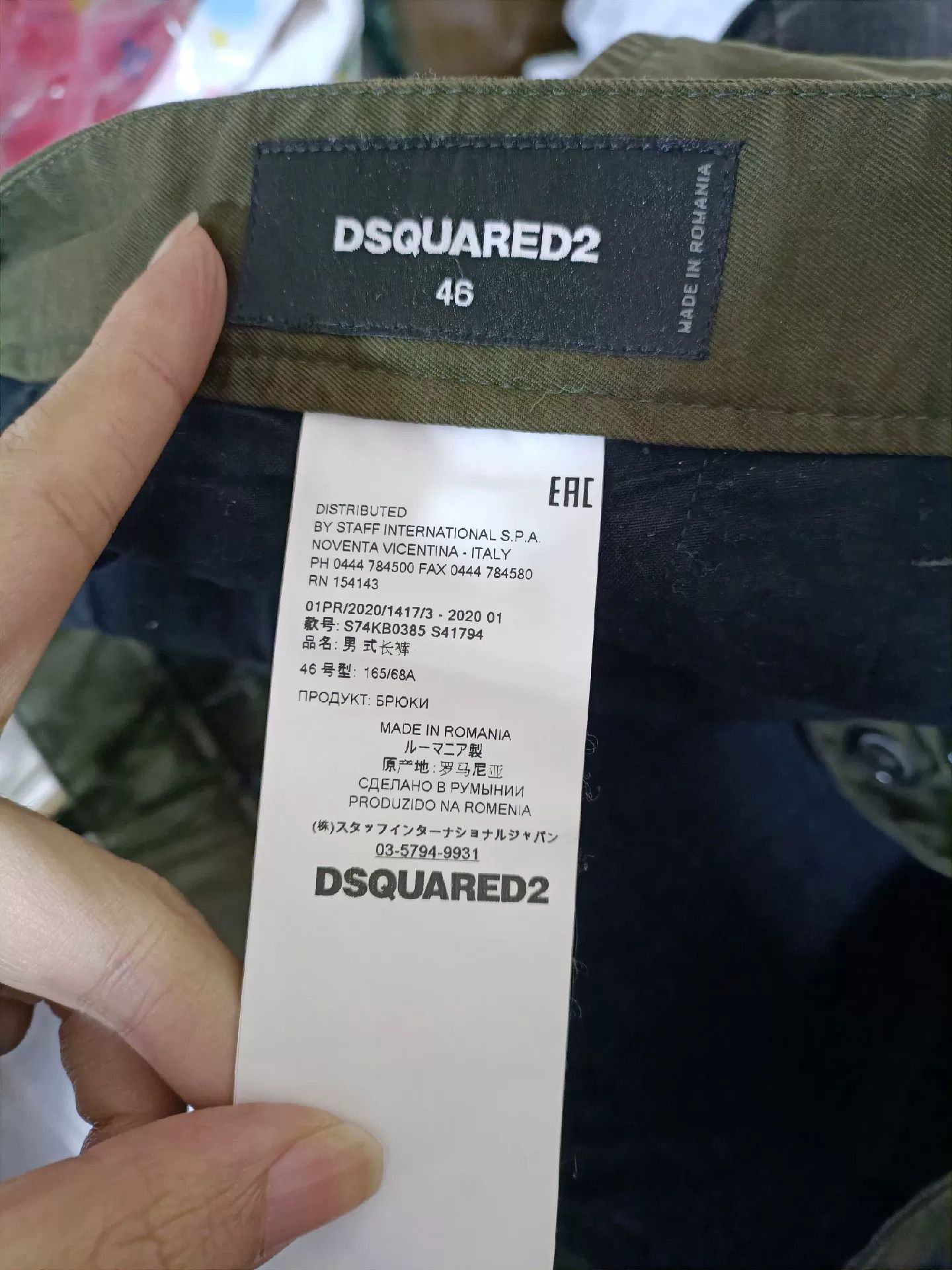 Dsquared2 DSQUARED2 Sexy Cargo Pants Size US 30 / EU 46 - 8 Thumbnail
