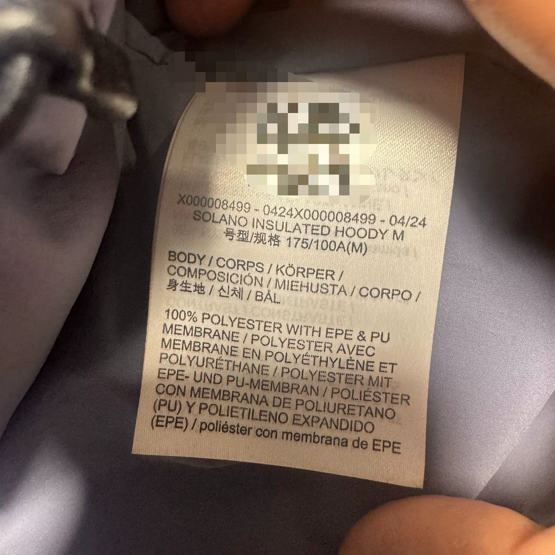 Arc'teryx Arcteryx Solano GORE-TEX Insulated Jacket Size US M / EU 48-50 / 2 - 4 Thumbnail