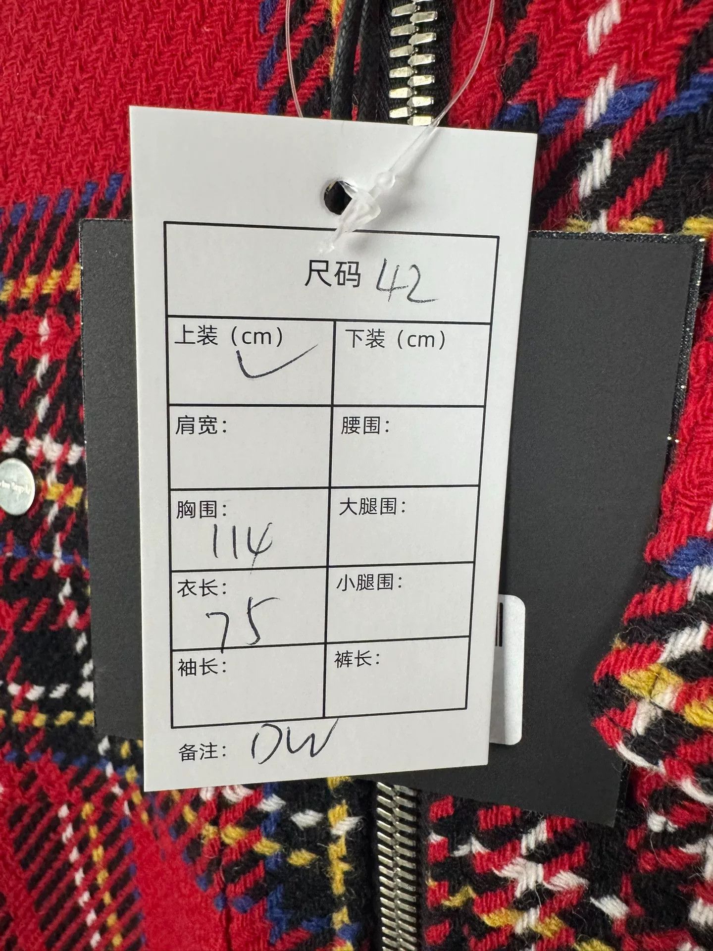 Palm Angels Palm Angels Wool Plaid Patch Coat Size US XS / EU 42 / 0 - 6 Thumbnail