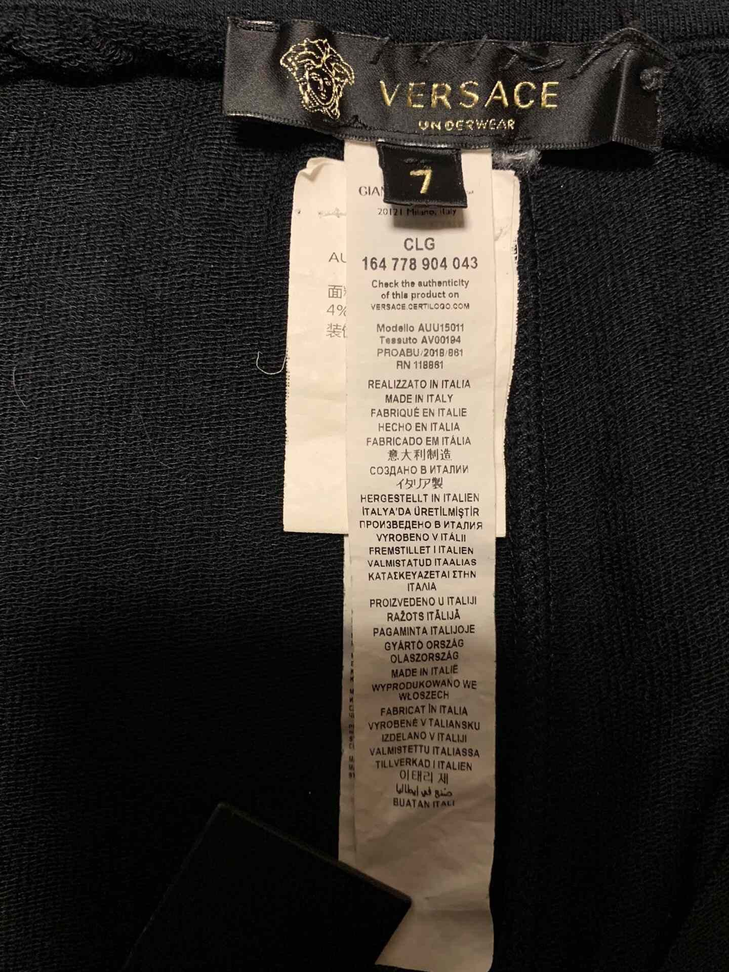 Versace Versace Casual Sweatpants Size US 28 / EU 44 - 5 Thumbnail
