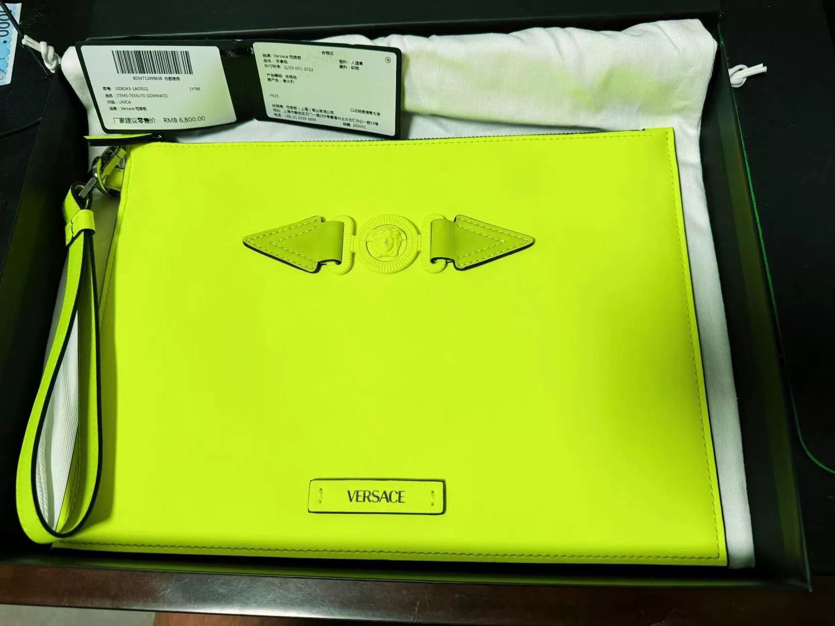 Versace Versace Clutch Handbag Size ONE SIZE - 2 Thumbnail