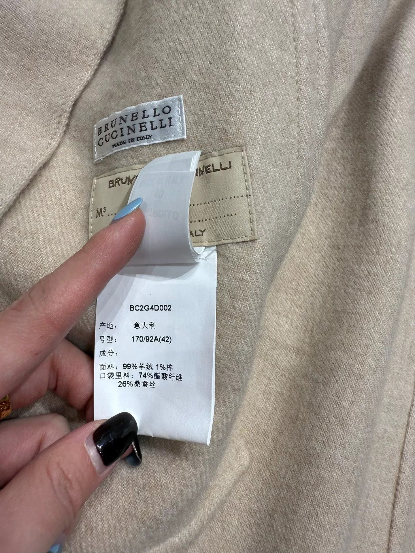 Brunello Cucinelli Brunello Cucinelli Double-Breasted Coat Size US XXS / EU 40 - 7 Thumbnail