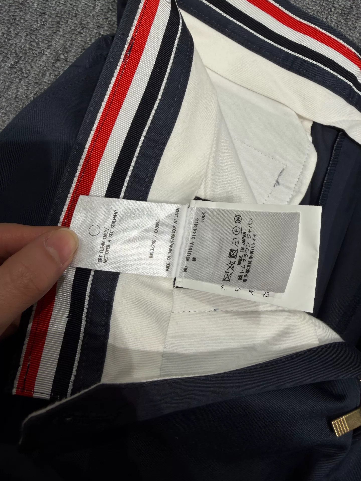 Thom Browne Thom Browne Men's Casual Shorts Size US 32 / EU 48 - 4 Thumbnail