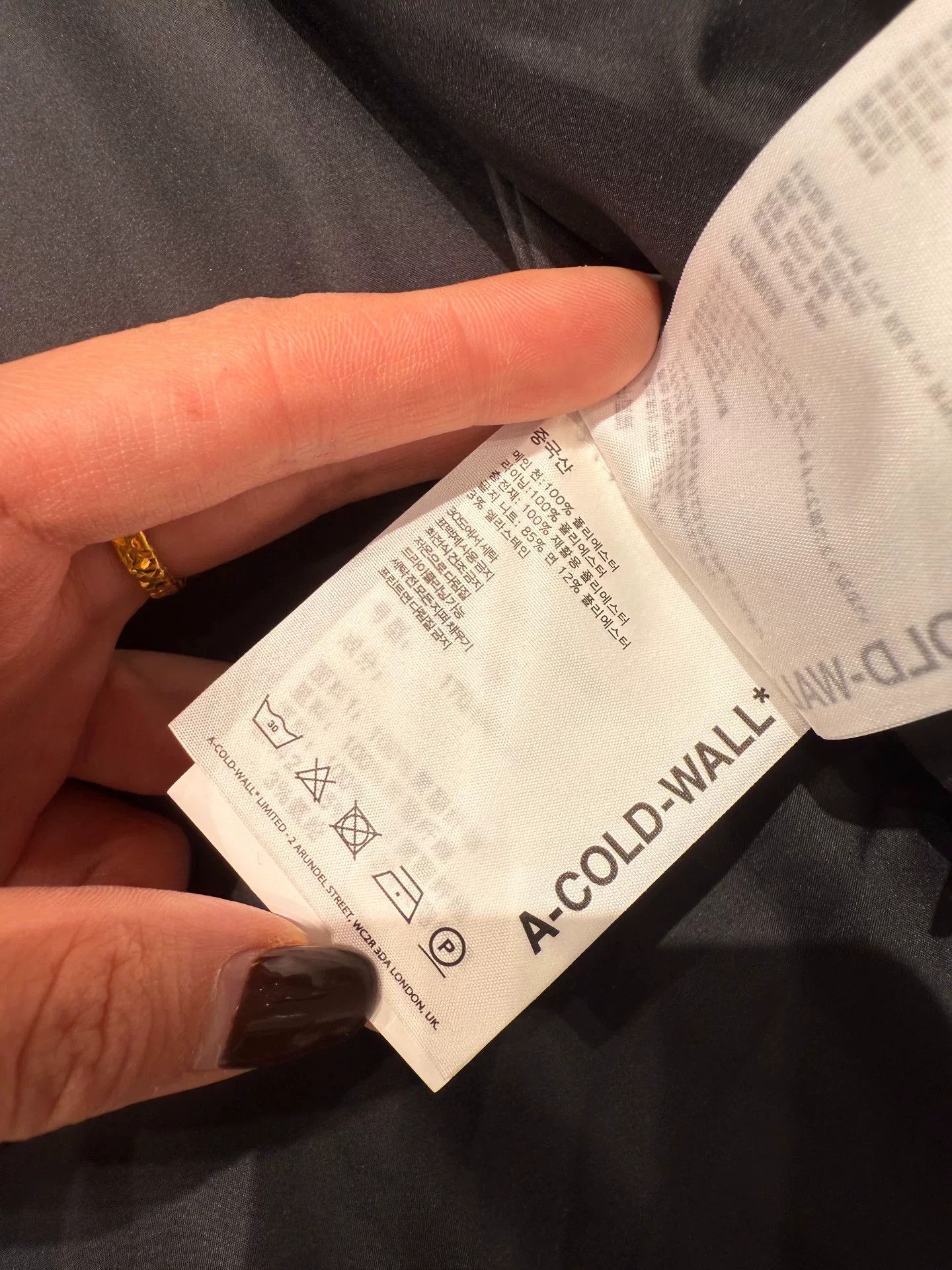 A-COLD-WALL* A-COLD-WALL* Asymmetric Jacket Size US M / EU 48-50 / 2 - 5 Thumbnail