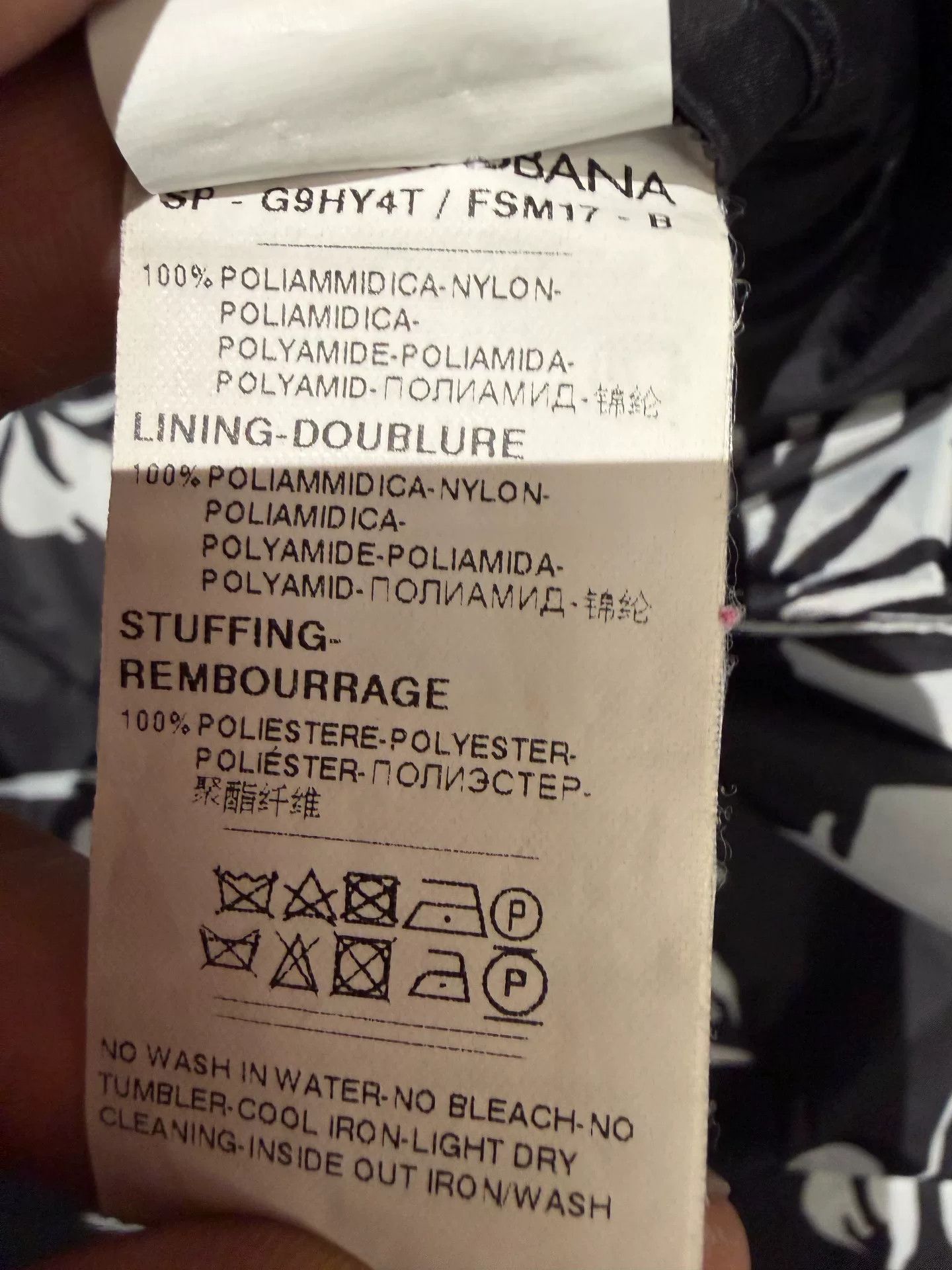 Dolce & Gabbana Dolce & Gabbana Runway Banana Leaf Print Jacket Size US S / EU 44-46 / 1 - 9 Thumbnail