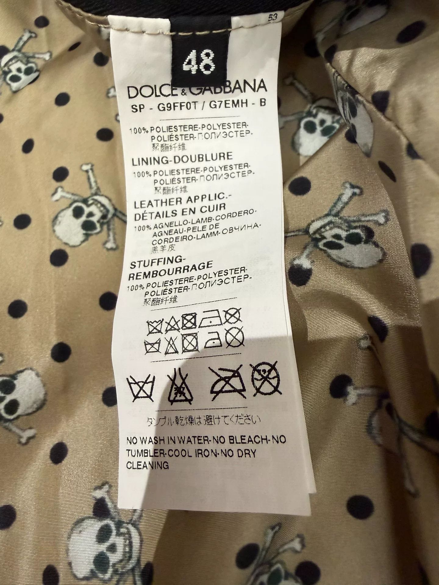 Dolce & Gabbana Dolce & Gabbana Runway Skull Print Jacket Size US M / EU 48-50 / 2 - 9 Thumbnail