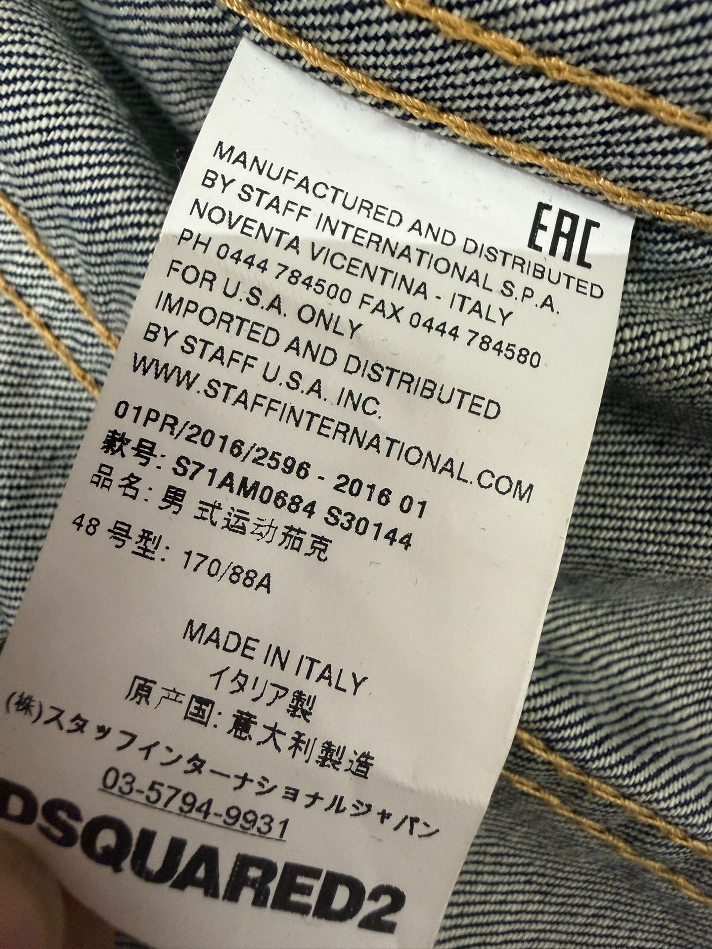 Dsquared2 DSquared2 Men's Blue Denim Jacket Size US M / EU 48-50 / 2 - 8 Thumbnail