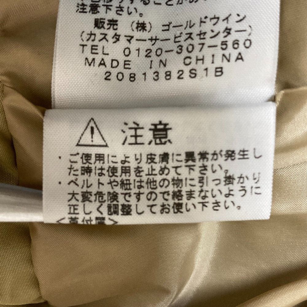 The North Face THE NORTH FACE THE NORTH FACE Purple Label Mountain Parka Jacket Textile Outerwear NP2275N DUTY FREE for USA Size ONE SIZE - 8 Thumbnail