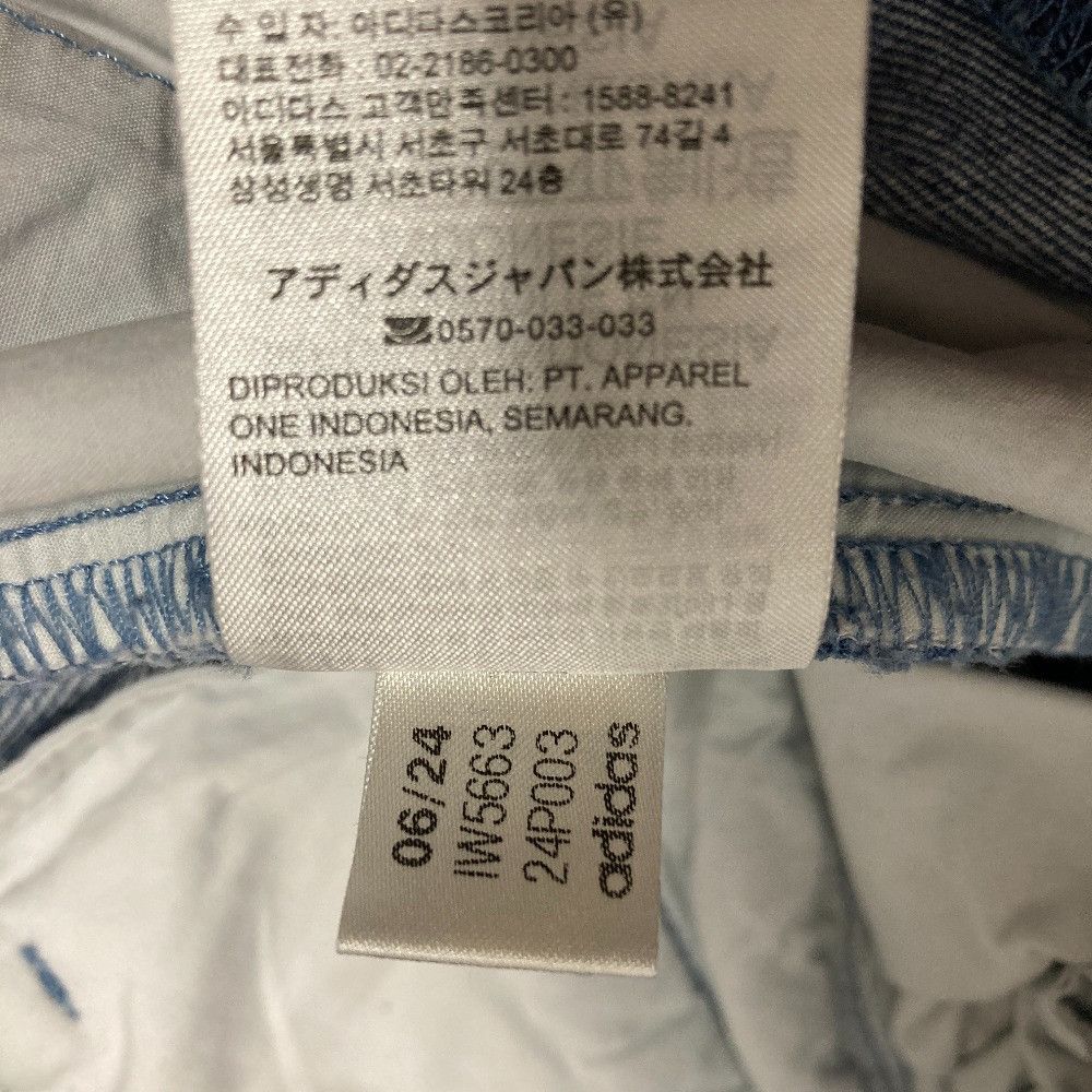 Other Other adidas Originals KSENIA SCHNAIDER Patchwork Cotton Jeans Textile Jeans DUTY FREE for USA Size ONE SIZE - 9 Thumbnail