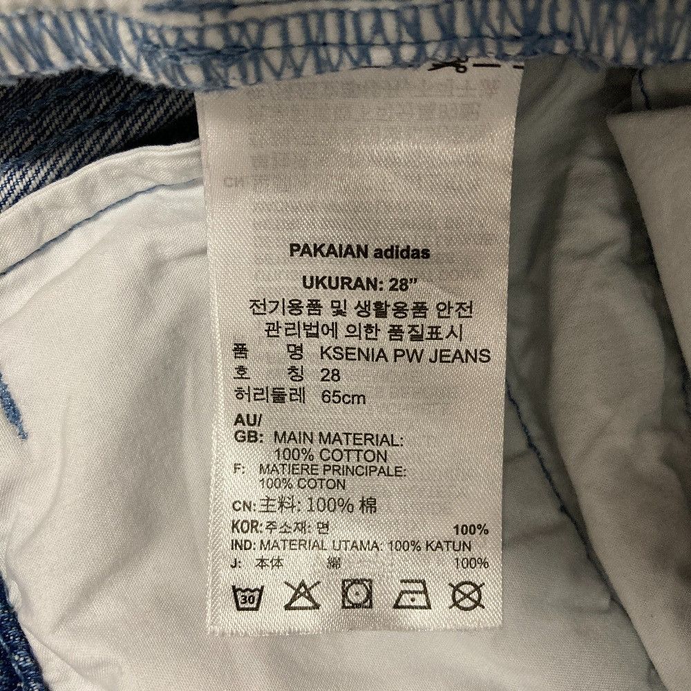 Other Other adidas Originals KSENIA SCHNAIDER Patchwork Cotton Jeans Textile Jeans DUTY FREE for USA Size ONE SIZE - 8 Thumbnail