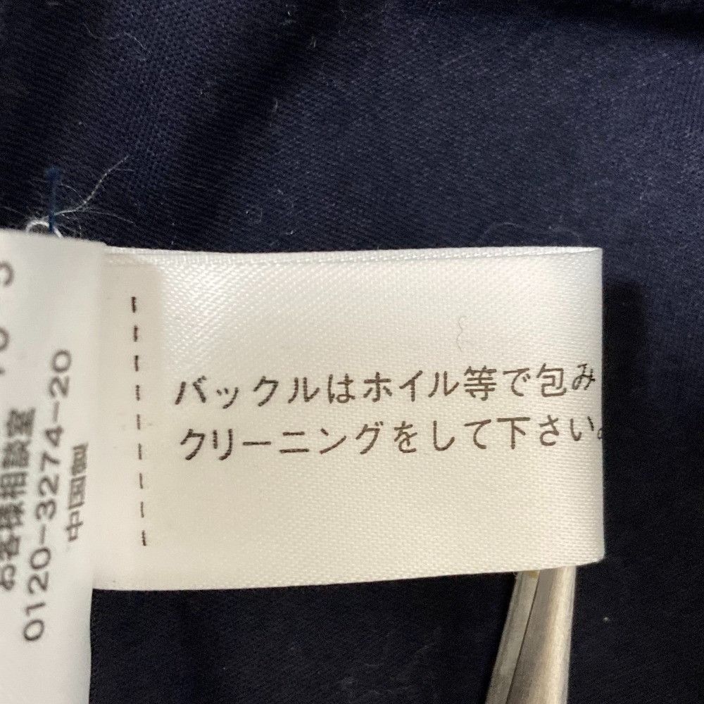 Ralph Lauren Ralph Lauren Ralph Lauren Military Trench Coat Textile Outerwear DUTY FREE for USA Size ONE SIZE - 12 Thumbnail
