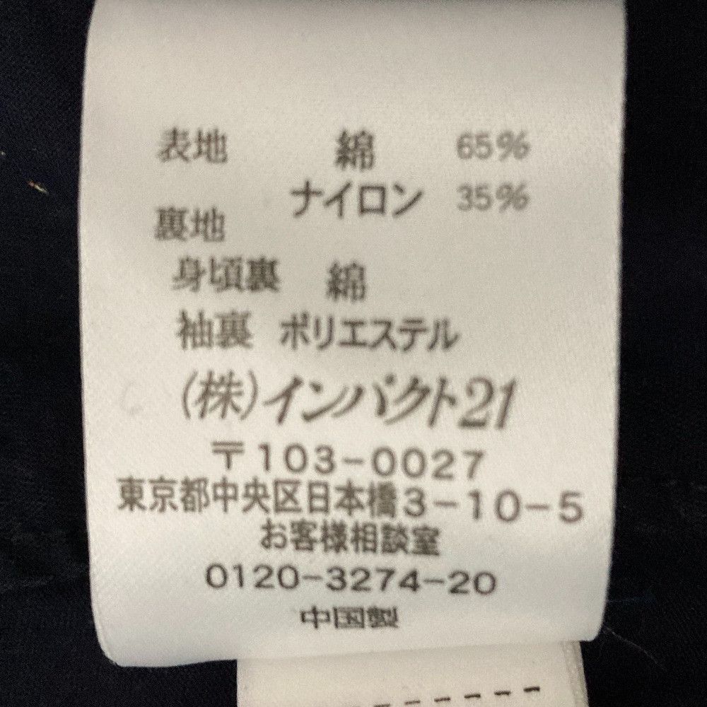 Ralph Lauren Ralph Lauren Ralph Lauren Military Trench Coat Textile Outerwear DUTY FREE for USA Size ONE SIZE - 11 Thumbnail