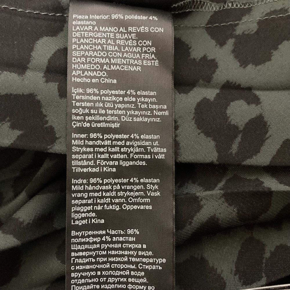 Other All Saints All Saints LEOWA DRESS Dress Ensemble Textile Dresses DUTY FREE for USA Size ONE SIZE - 11 Thumbnail