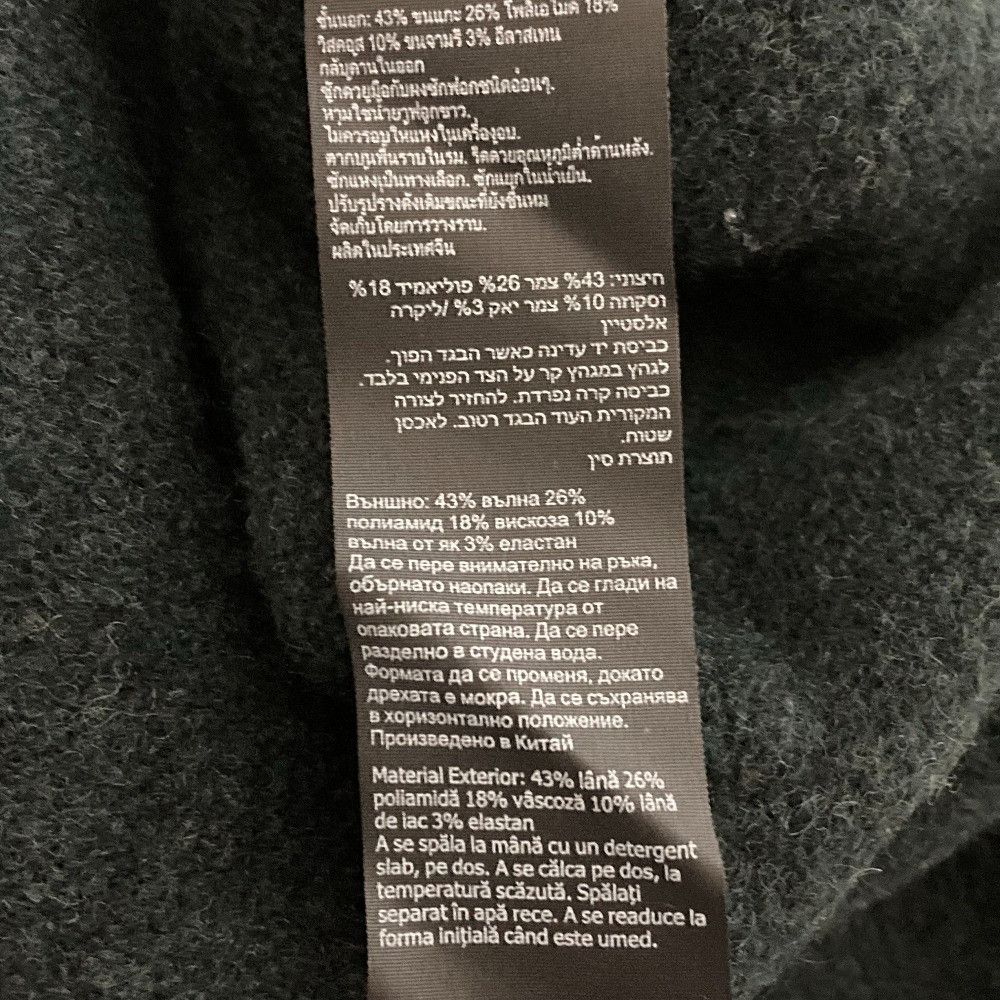 Other All Saints All Saints LEOWA DRESS Dress Ensemble Textile Dresses DUTY FREE for USA Size ONE SIZE - 22 Thumbnail