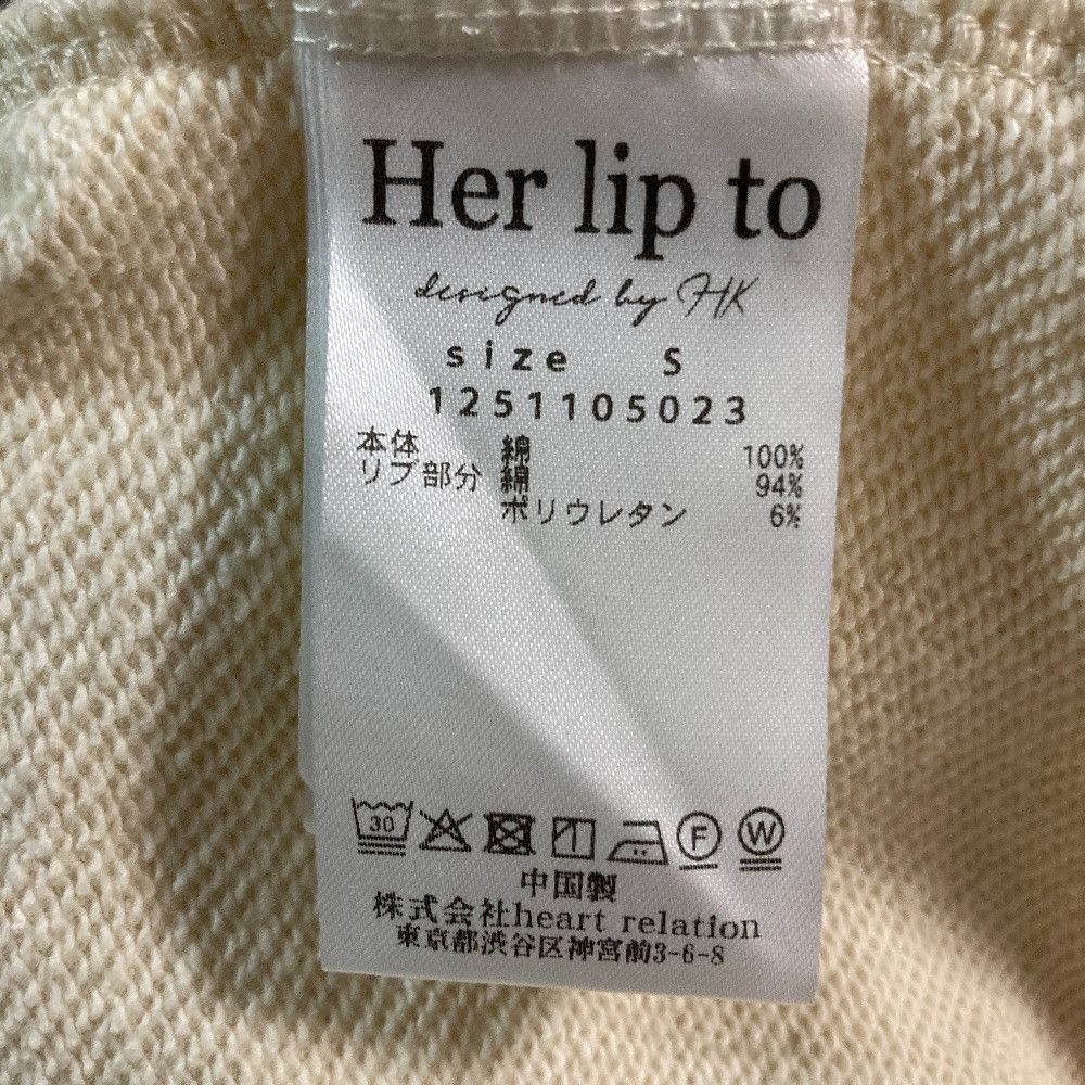 Other Other Herlipto Flight Mode Zip Hoodie Dress Dress Textile Dresses 1251105023 DUTY FREE for USA Size ONE SIZE - 5 Thumbnail