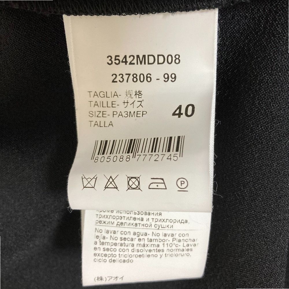Other Other MSGM Stretch Crepe Cady Asymmetric Ribbon Skirt Textile Skirts DUTY FREE for USA Size ONE SIZE - 7 Thumbnail