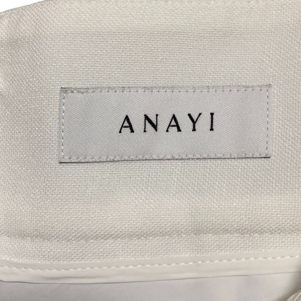 Other Other ANAYI High Waist Wide Pants Textile Pants DUTY FREE for USA Size ONE SIZE - 7 Thumbnail
