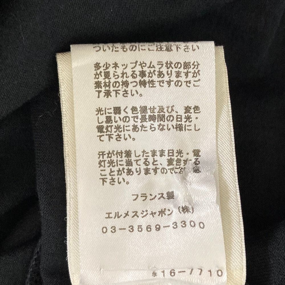 Hermes Hermes Hermès Embroidery Pocket Cotton Dress38 Textile Dresses DUTY FREE for USA Size ONE SIZE - 8 Thumbnail