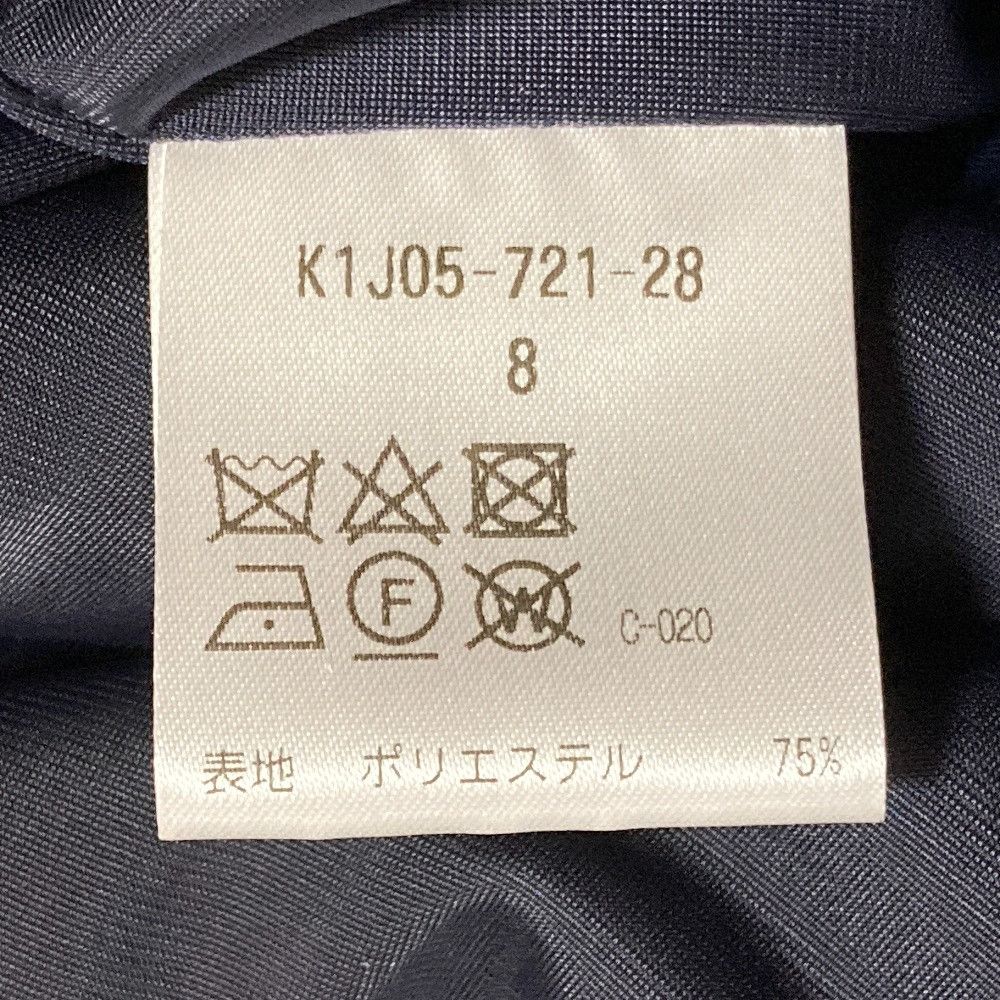 Other Other Paul Stuart Dress Textile Dresses DUTY FREE for USA Size ONE SIZE - 9 Thumbnail