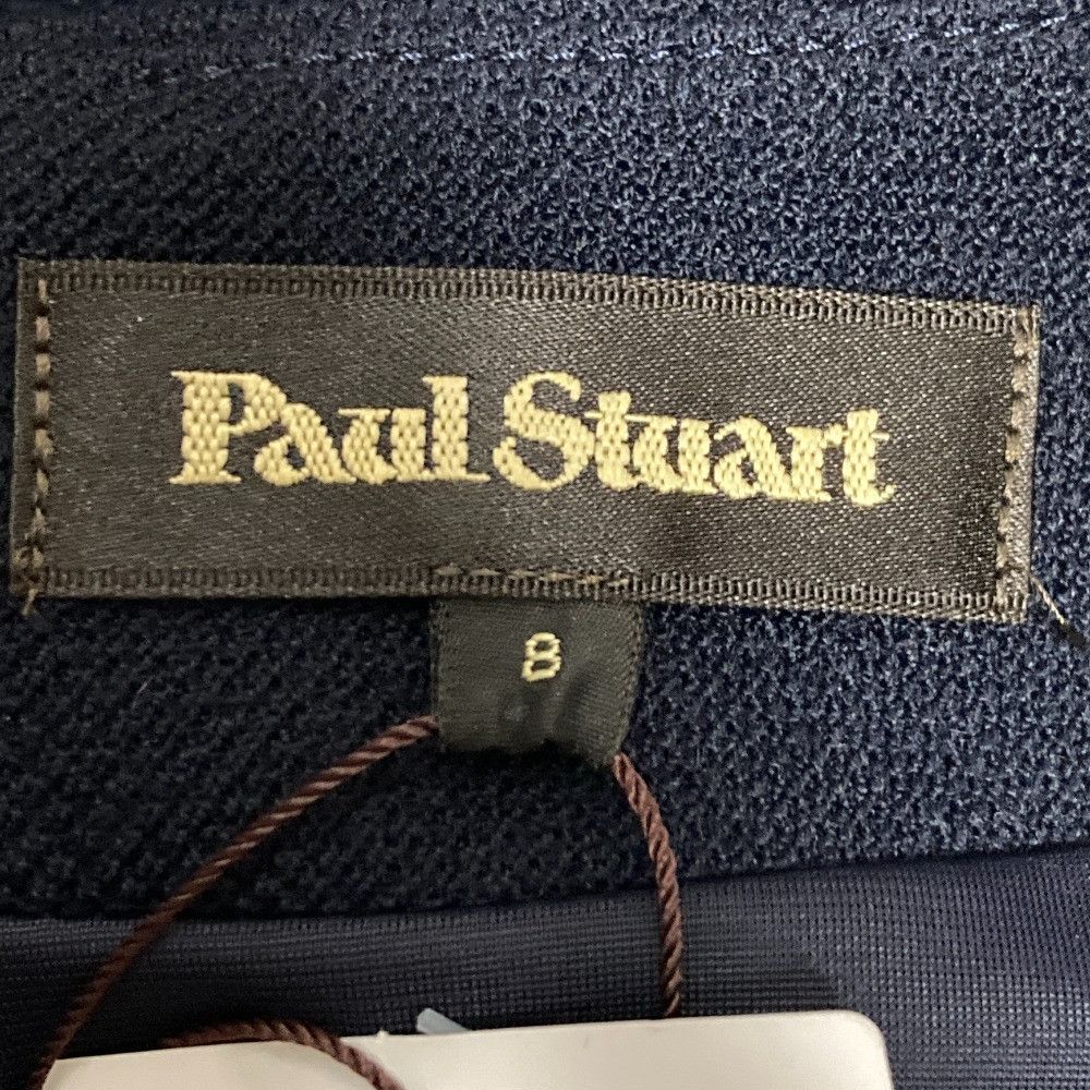 Other Other Paul Stuart Dress Textile Dresses DUTY FREE for USA Size ONE SIZE - 6 Thumbnail