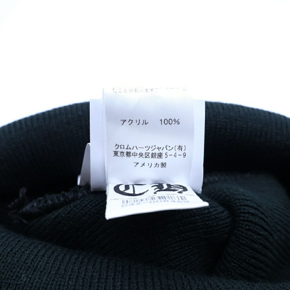 Chrome Hearts Chrome Hearts CH Logo Embroidery Acrylic Beanie Size ONE SIZE - 8 Thumbnail