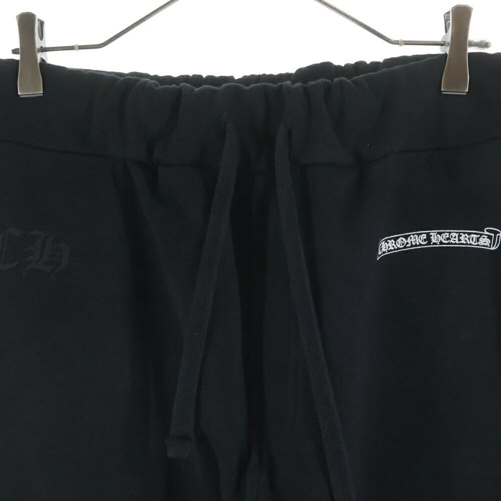 Chrome Hearts Chrome Hearts Sweatshirt Pants Sweatpants With Front Scroll Label And Side Logo Print Size US 34 / EU 50 - 3 Thumbnail