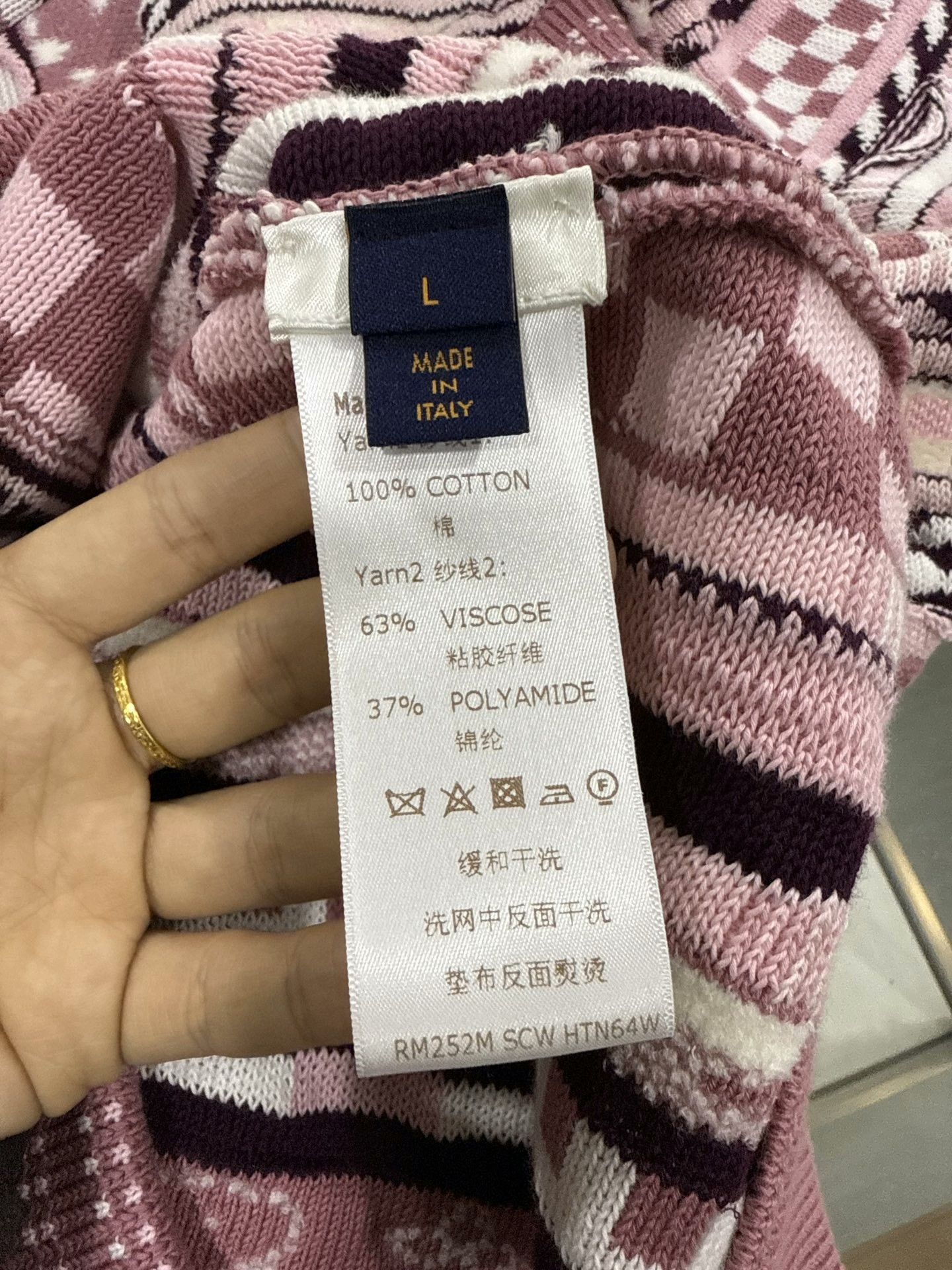 Louis Vuitton Louis Vuitton New 25 Knit Monogram Sweater L Size US L / EU 52-54 / 3 - 4 Thumbnail